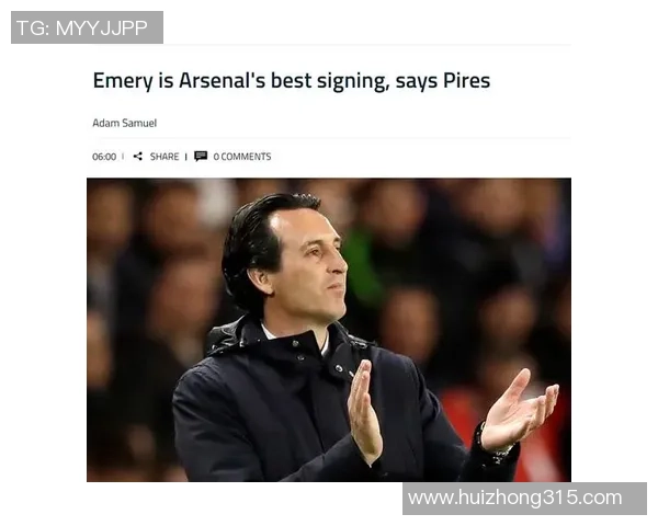 曼联冬窗或500万贱价出售桑乔！维拉乐意完结租赁，埃梅里已签新援替代